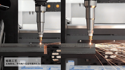 蛙跳工艺.gif