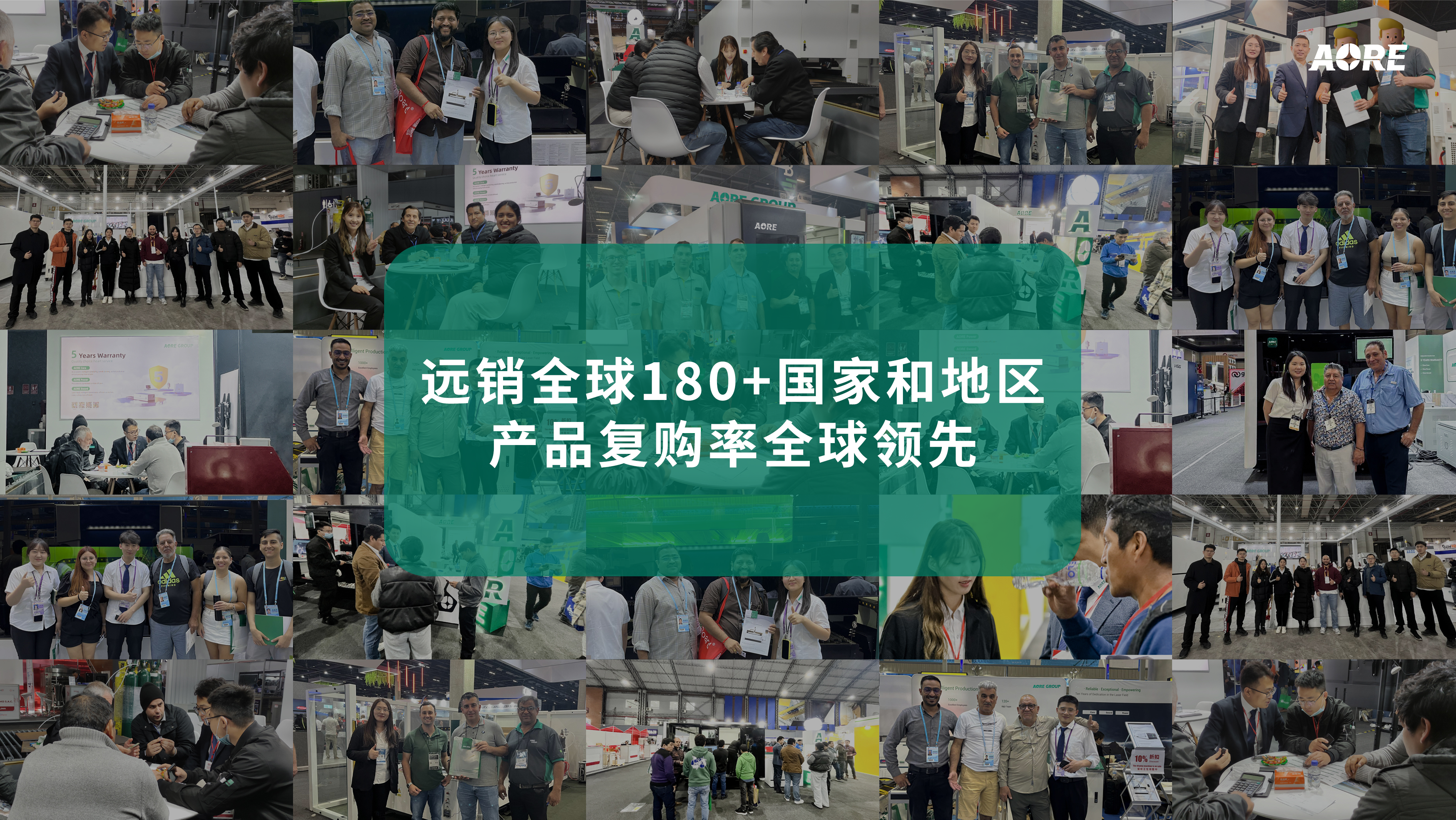 客户.png